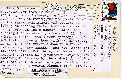 How Pictures are 'Telegraphed'